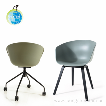 Good Sale Plastic Dining Chair